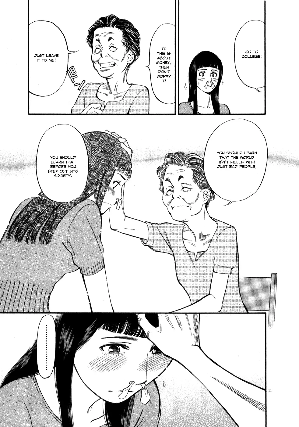 Kono S o, Mi yo! – Cupid no Itazura - Chapter 52 Page 15