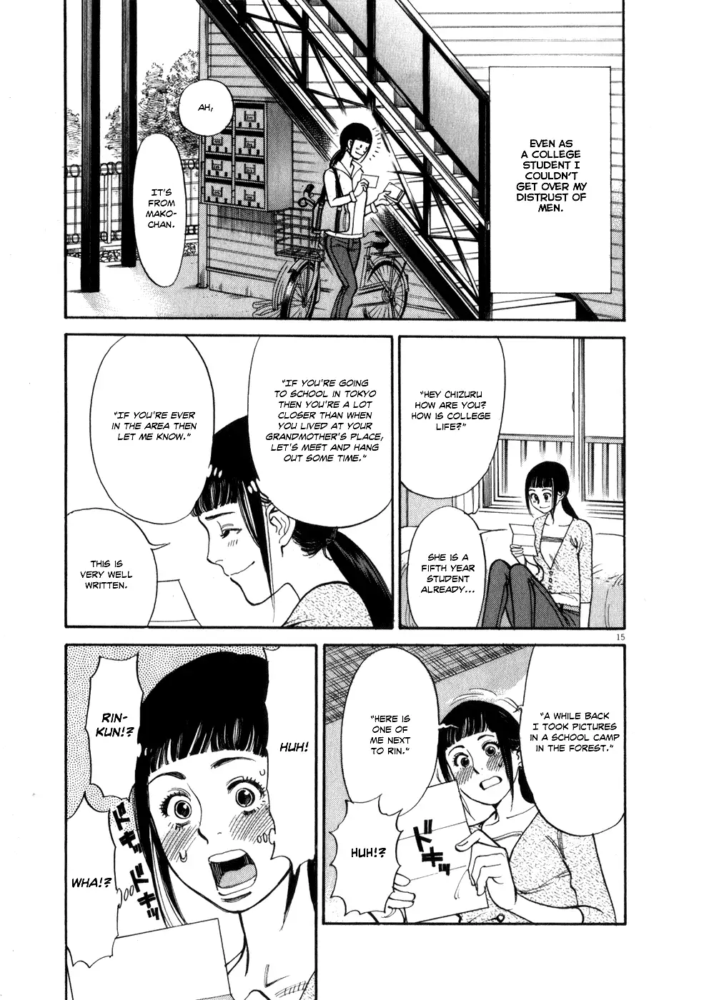 Kono S o, Mi yo! – Cupid no Itazura - Chapter 52 Page 19