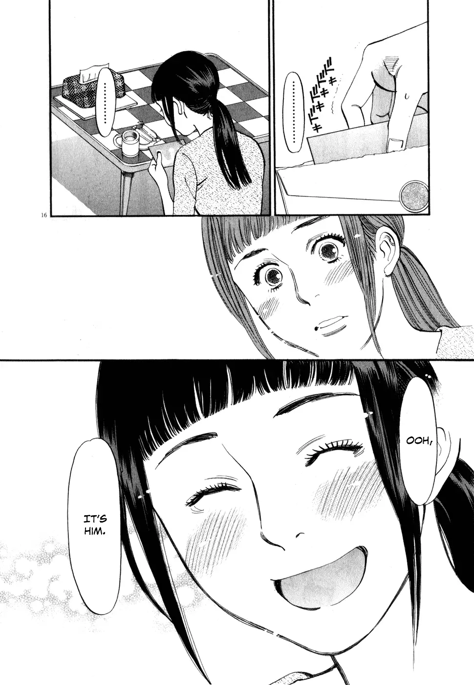 Kono S o, Mi yo! – Cupid no Itazura - Chapter 52 Page 20