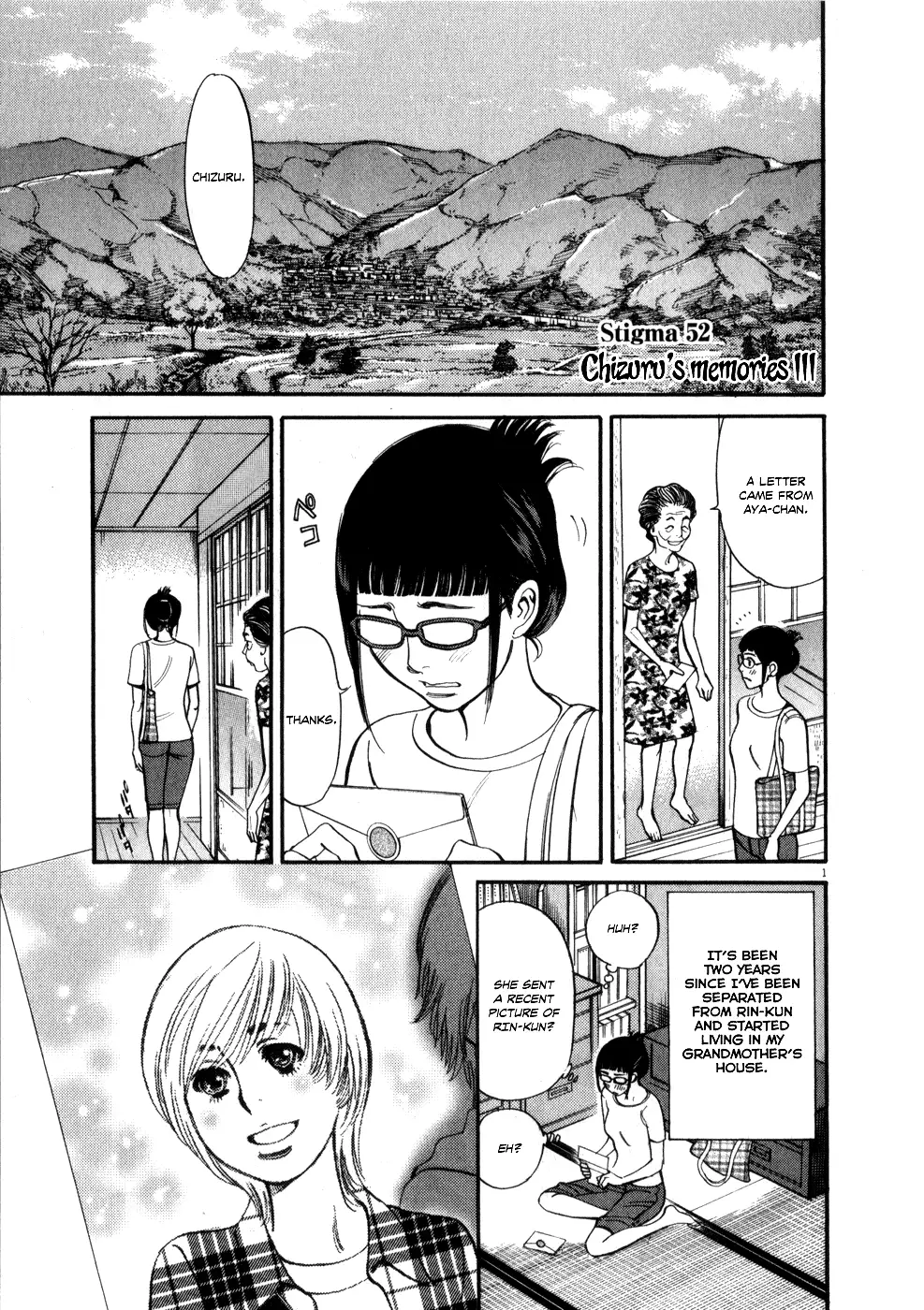 Kono S o, Mi yo! – Cupid no Itazura - Chapter 52 Page 5