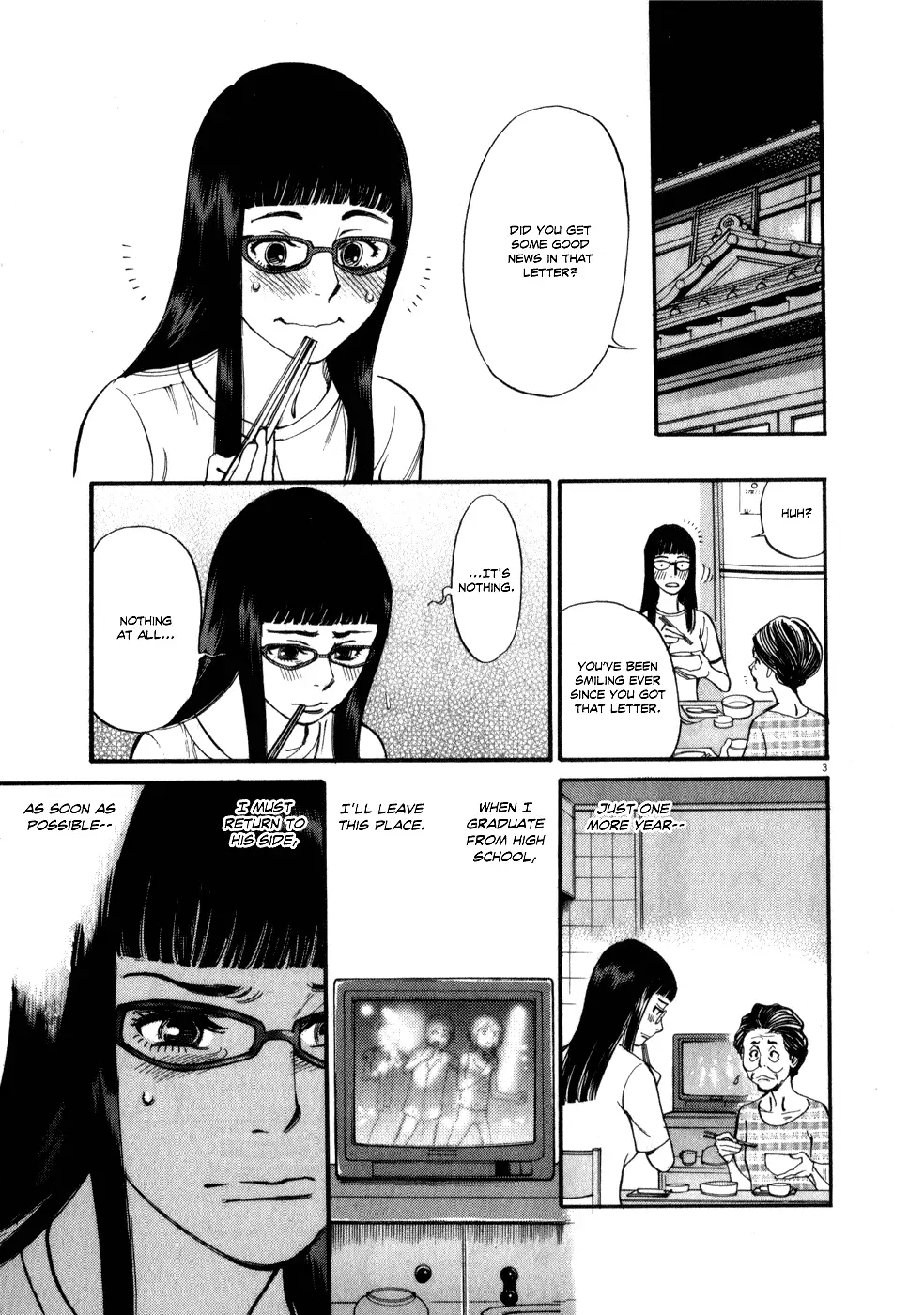 Kono S o, Mi yo! – Cupid no Itazura - Chapter 52 Page 7