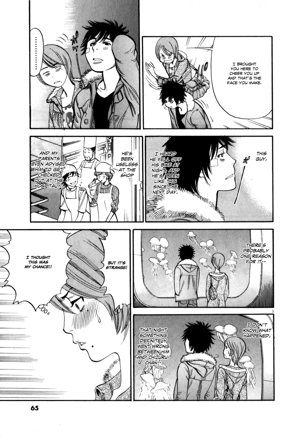 Kono S o, Mi yo! – Cupid no Itazura - Chapter 55 Page 3