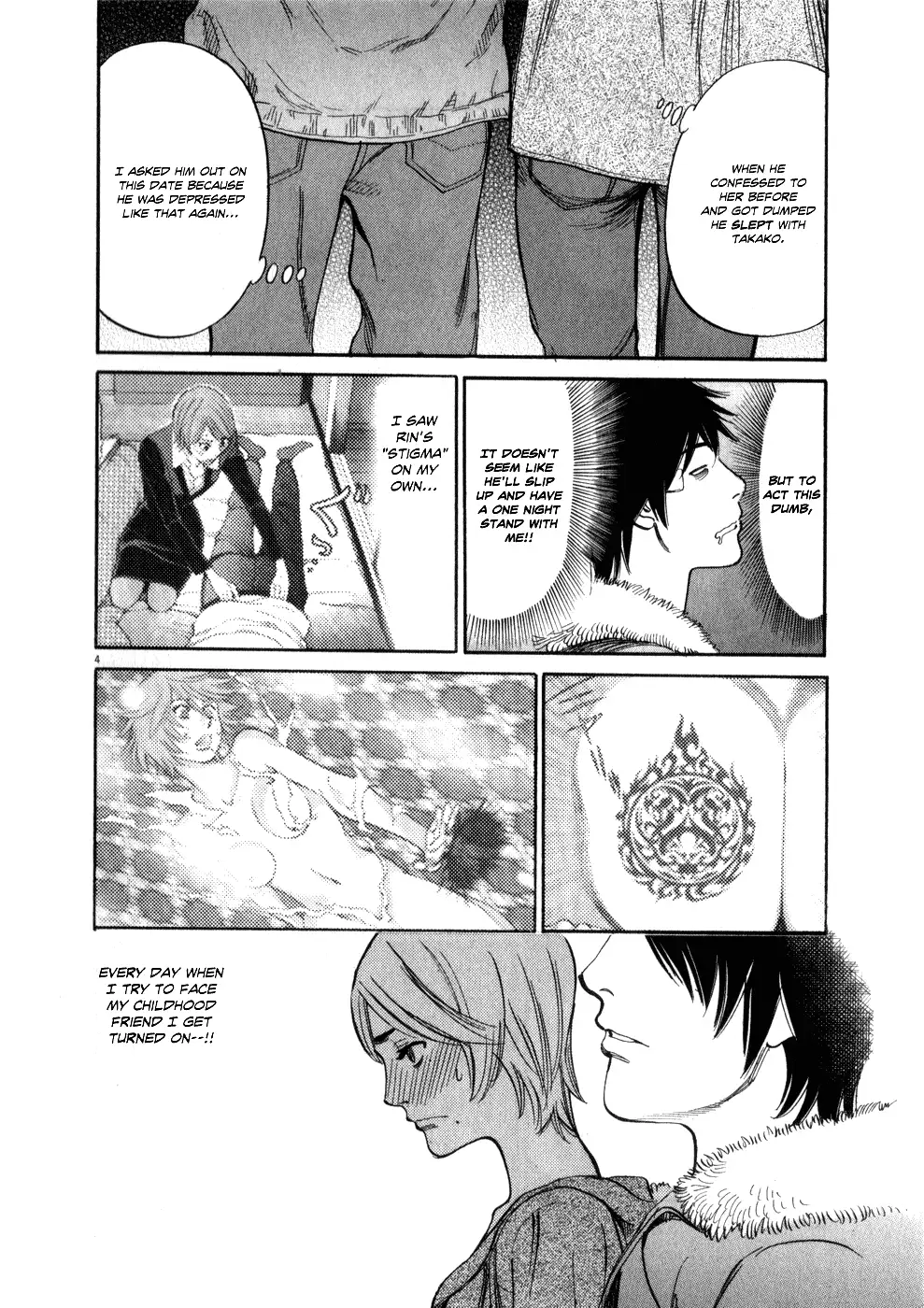 Kono S o, Mi yo! – Cupid no Itazura - Chapter 55 Page 4