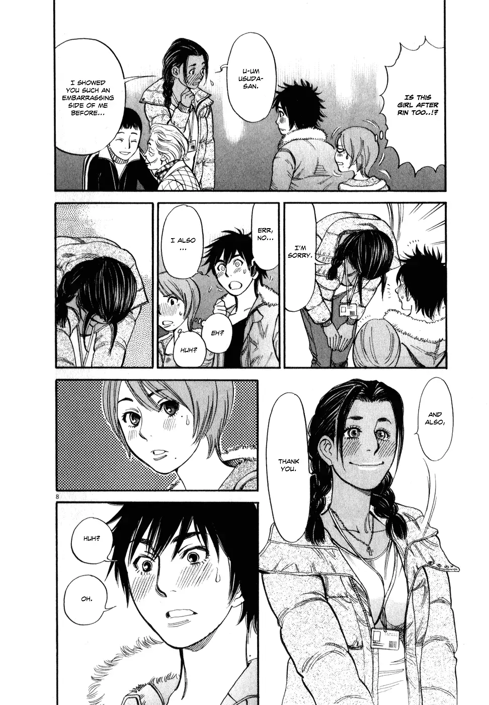 Kono S o, Mi yo! – Cupid no Itazura - Chapter 55 Page 8