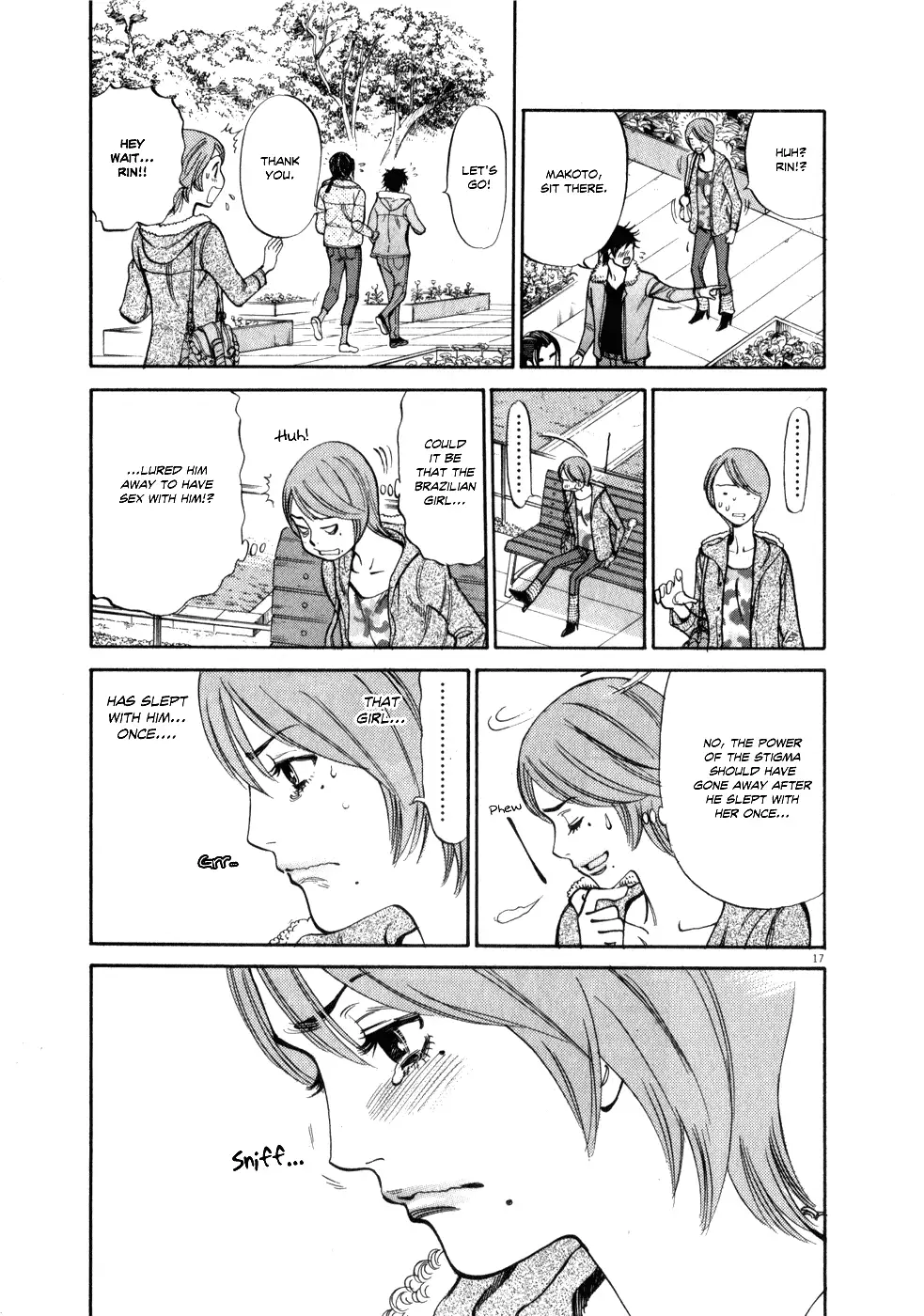 Kono S o, Mi yo! – Cupid no Itazura - Chapter 56 Page 16