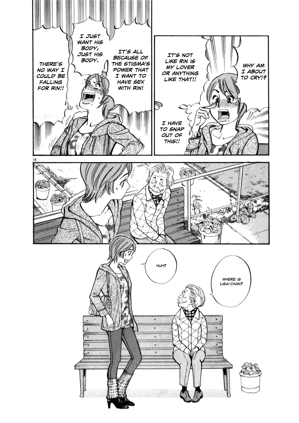Kono S o, Mi yo! – Cupid no Itazura - Chapter 56 Page 17