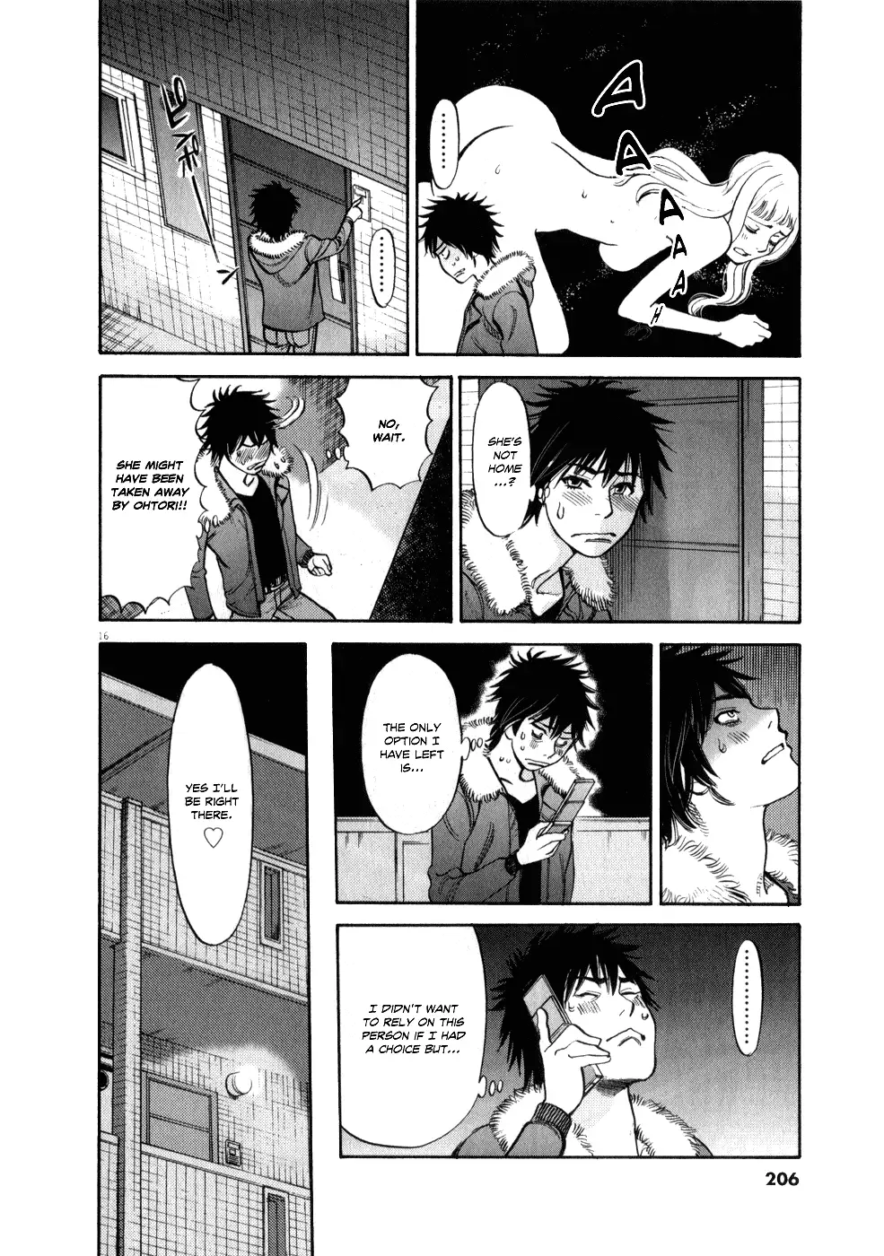 Kono S o, Mi yo! – Cupid no Itazura - Chapter 62 Page 16
