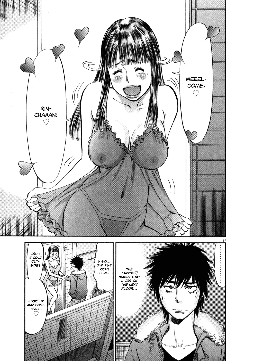 Kono S o, Mi yo! – Cupid no Itazura - Chapter 62 Page 17