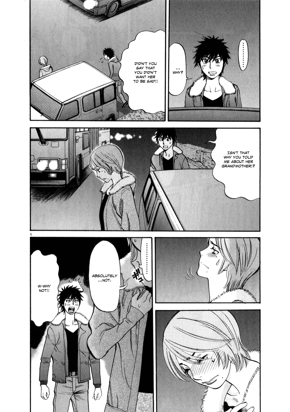 Kono S o, Mi yo! – Cupid no Itazura - Chapter 62 Page 6