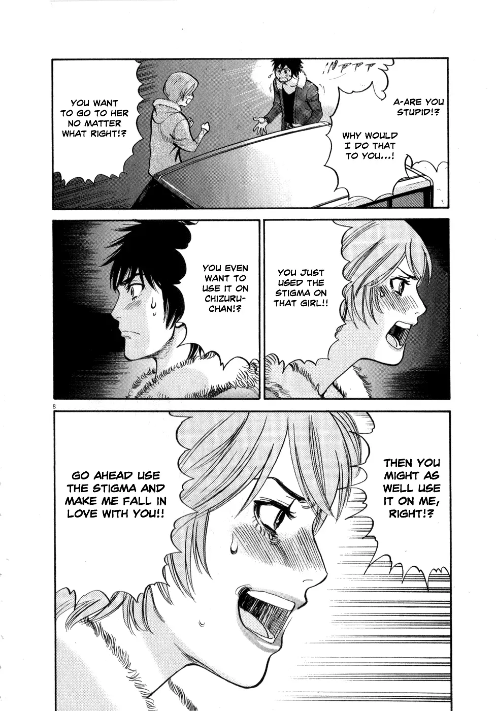 Kono S o, Mi yo! – Cupid no Itazura - Chapter 62 Page 8