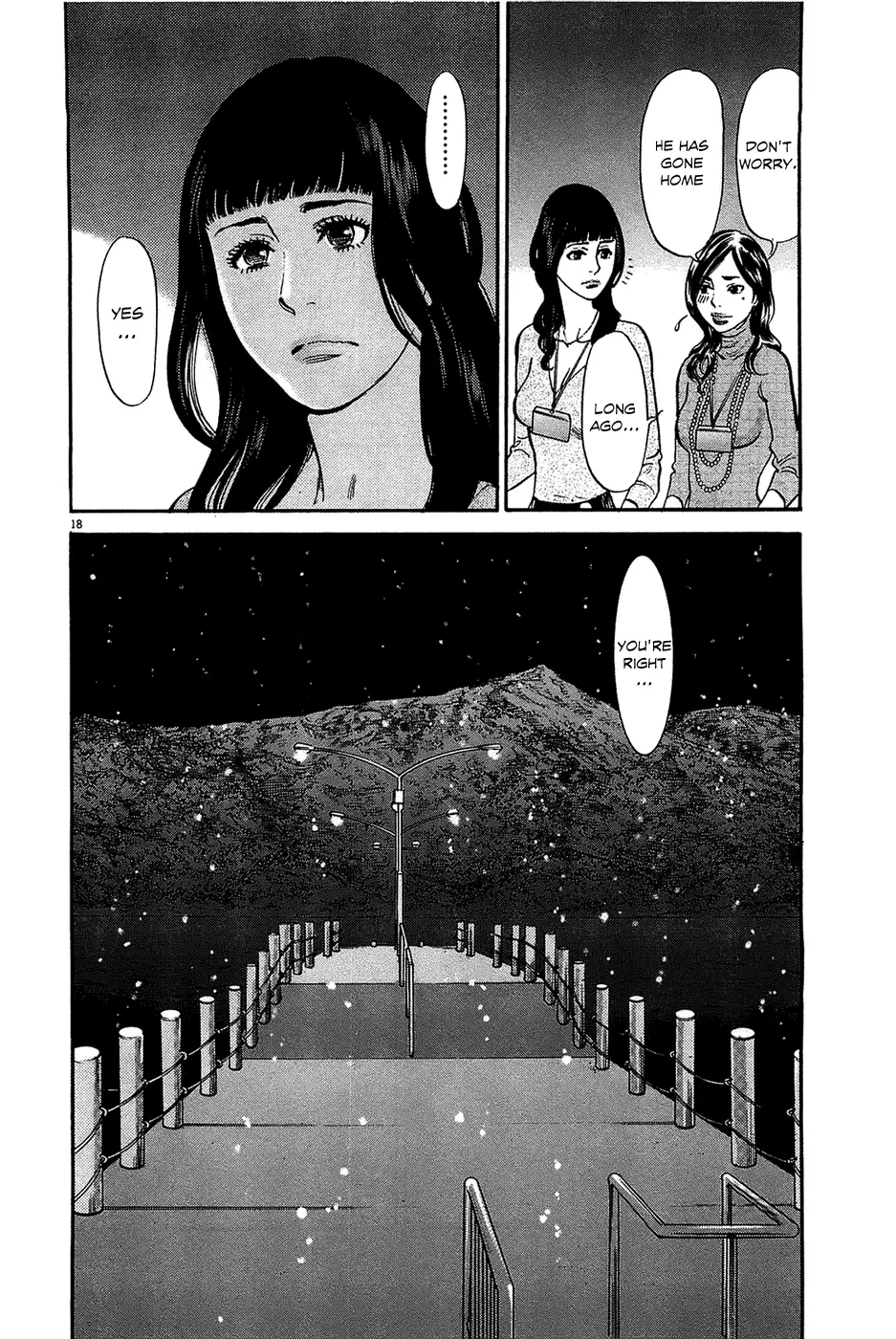 Kono S o, Mi yo! – Cupid no Itazura - Chapter 65 Page 18