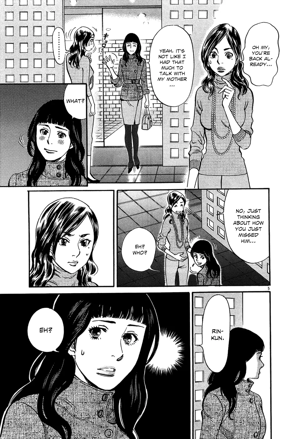 Kono S o, Mi yo! – Cupid no Itazura - Chapter 65 Page 5