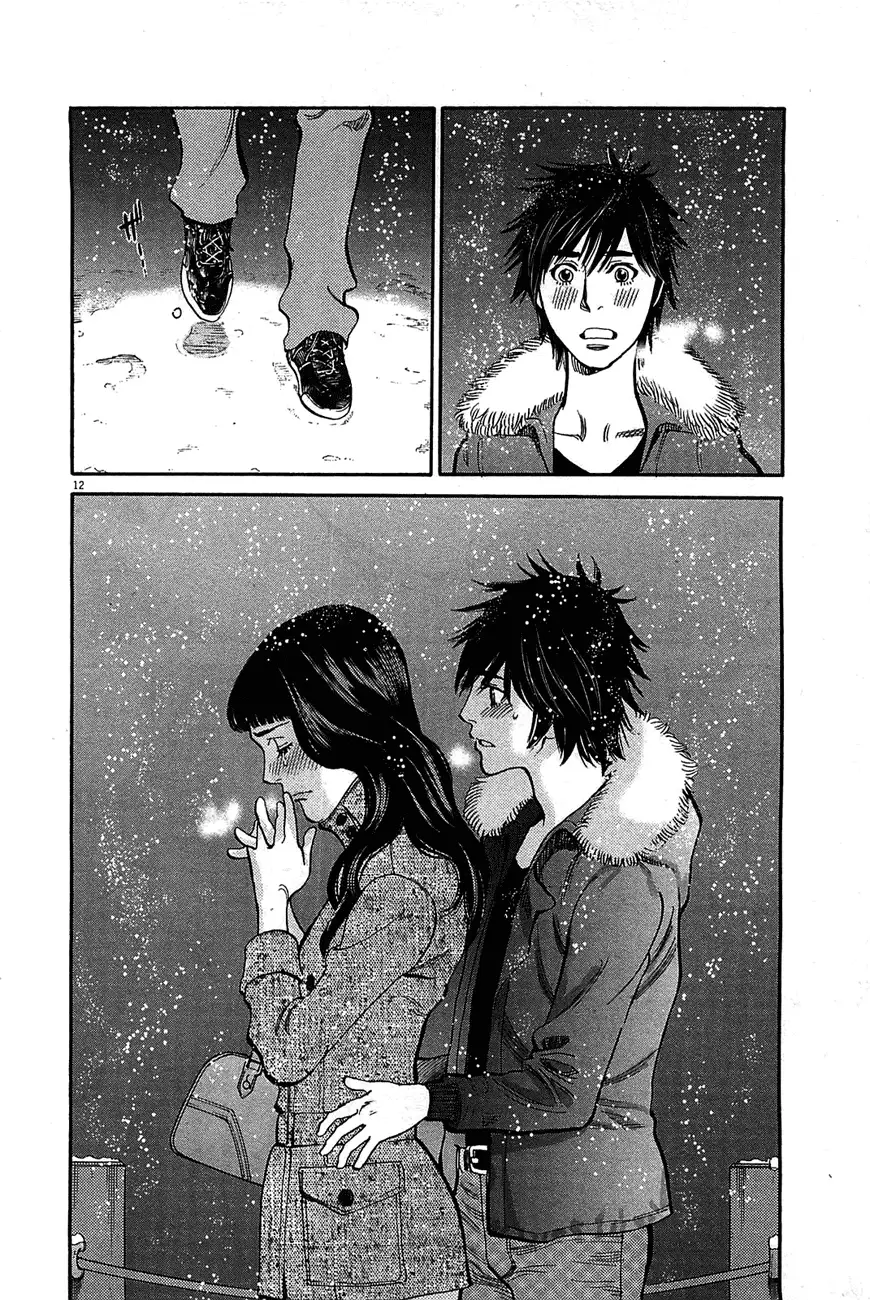Kono S o, Mi yo! – Cupid no Itazura - Chapter 67 Page 12