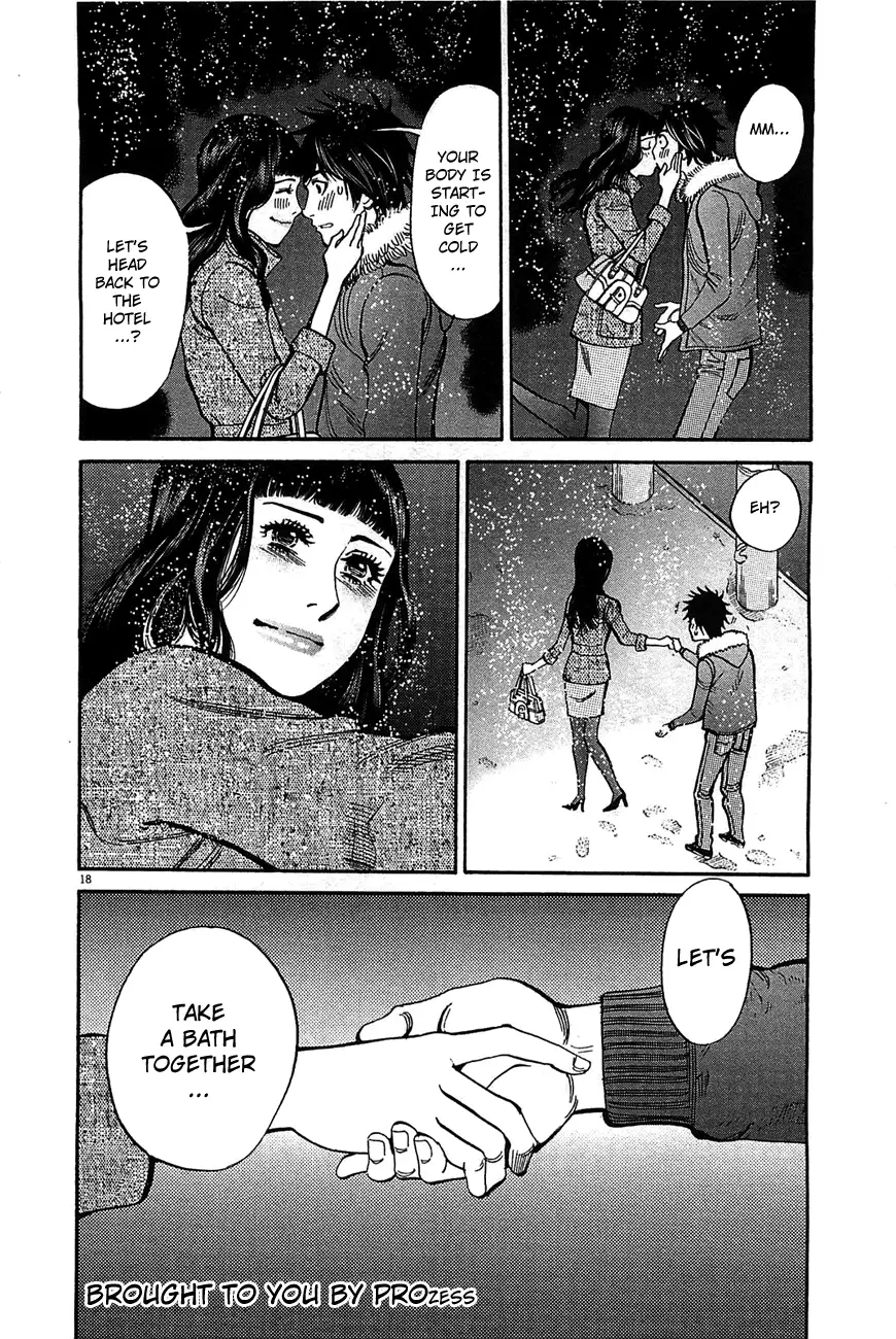 Kono S o, Mi yo! – Cupid no Itazura - Chapter 67 Page 17