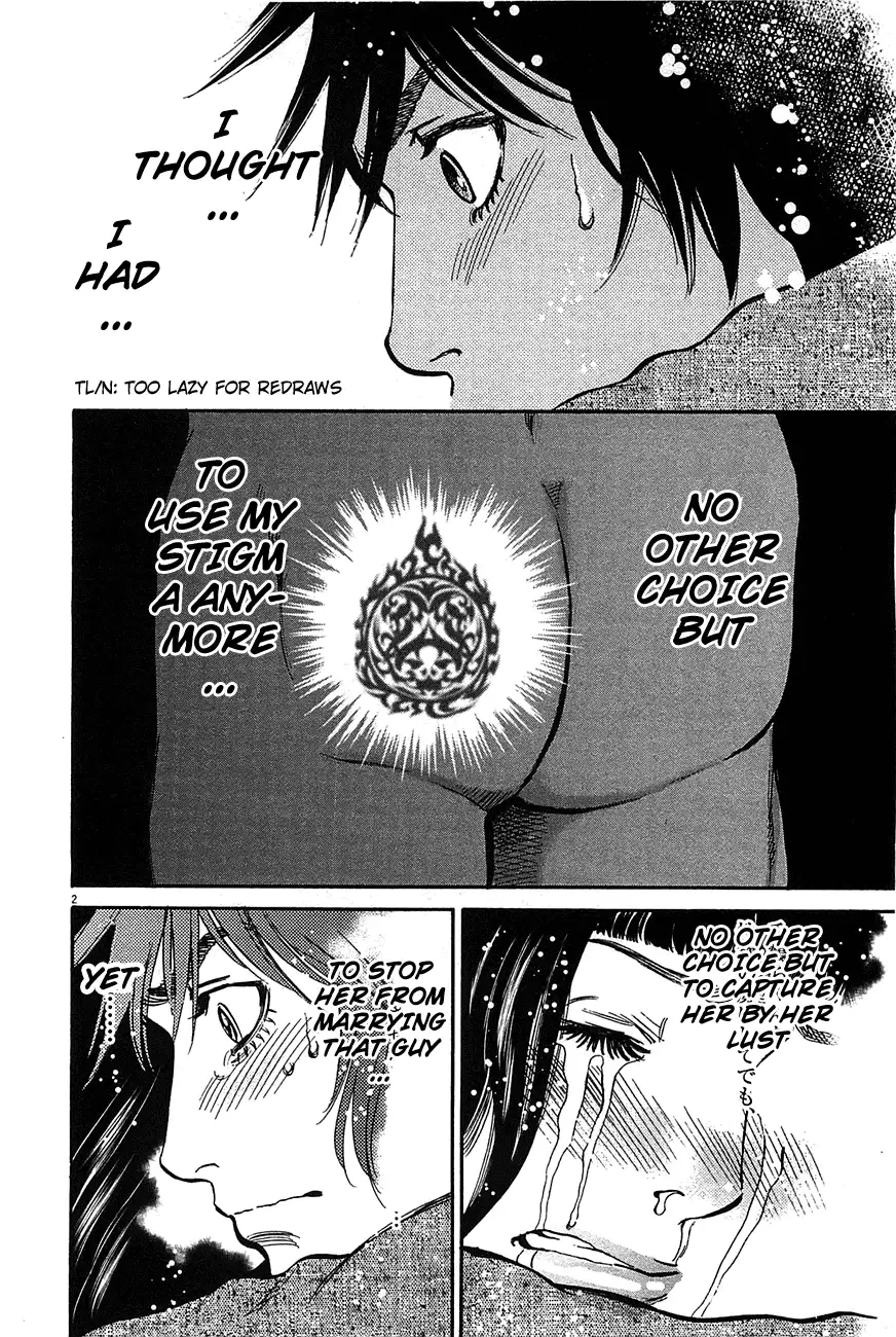 Kono S o, Mi yo! – Cupid no Itazura - Chapter 67 Page 2