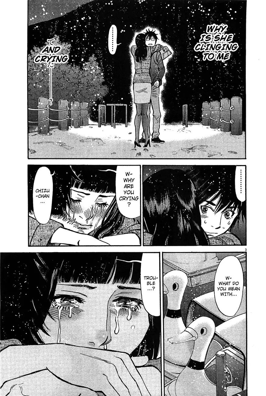 Kono S o, Mi yo! – Cupid no Itazura - Chapter 67 Page 3