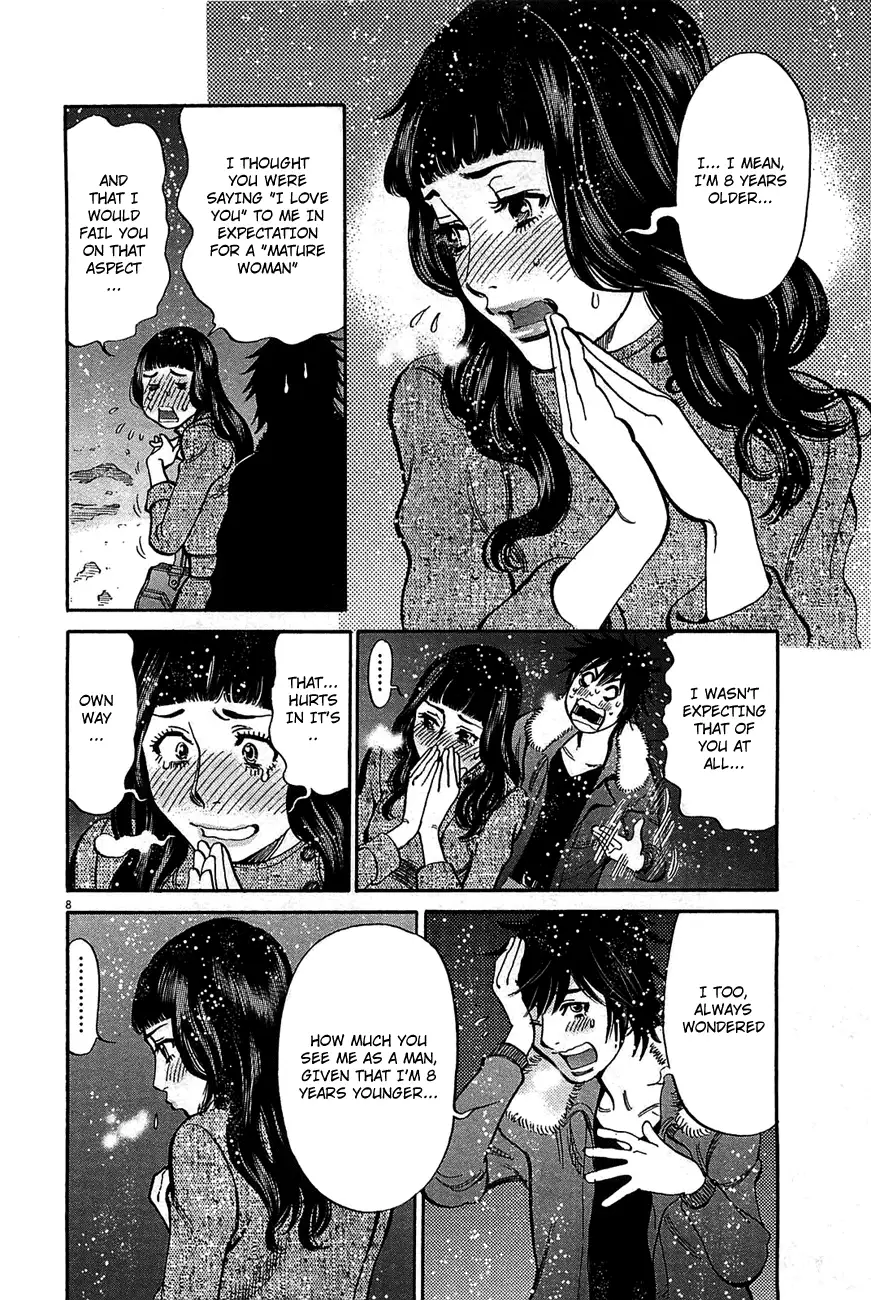 Kono S o, Mi yo! – Cupid no Itazura - Chapter 67 Page 8