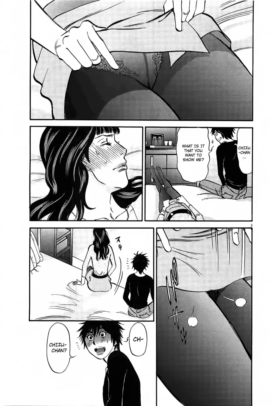 Kono S o, Mi yo! – Cupid no Itazura - Chapter 69 Page 4