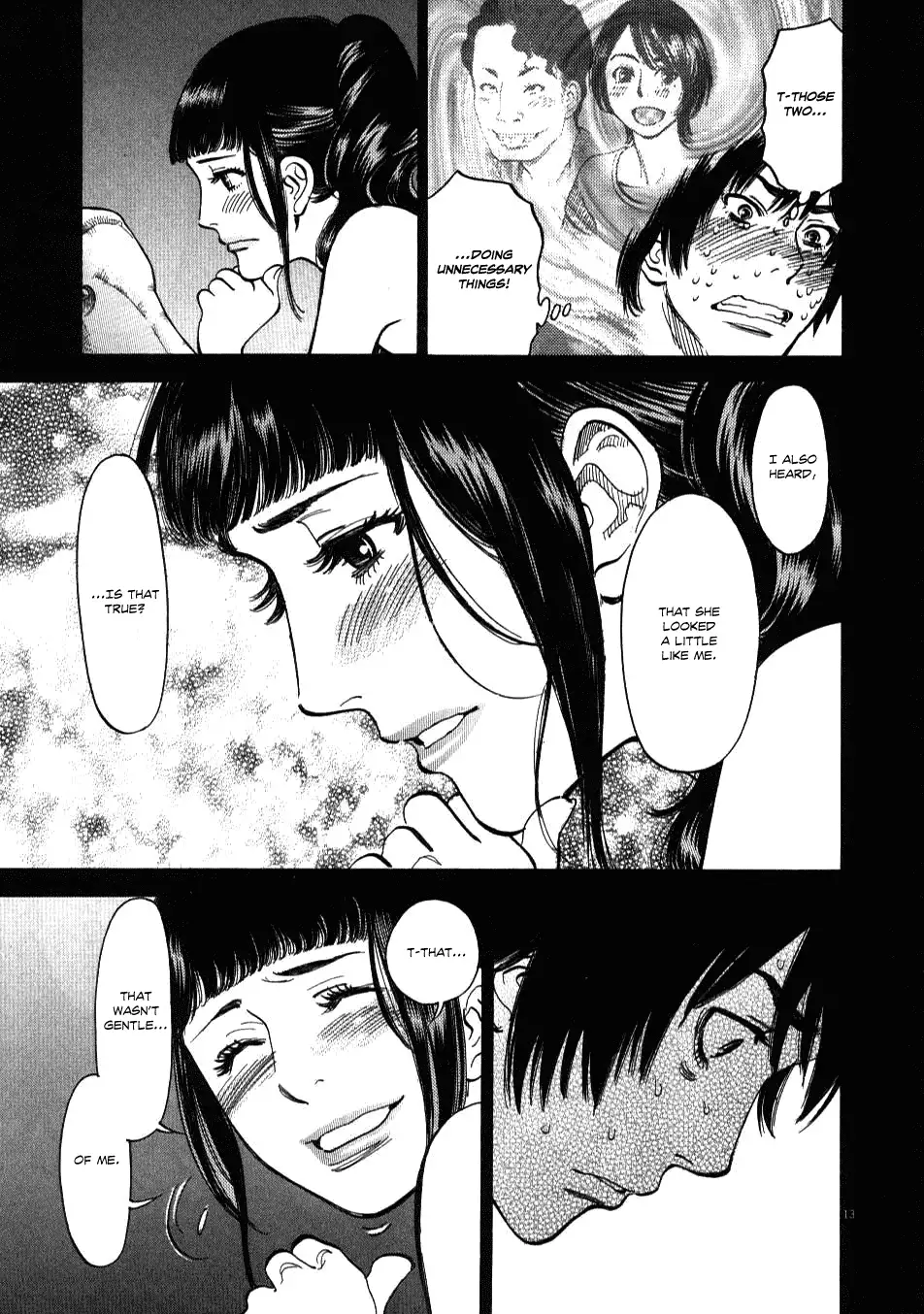 Kono S o, Mi yo! – Cupid no Itazura - Chapter 7 Page 13
