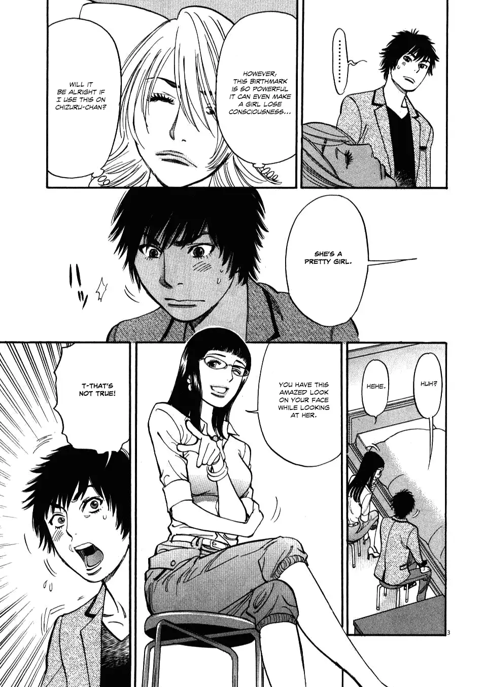 Kono S o, Mi yo! – Cupid no Itazura - Chapter 7 Page 3