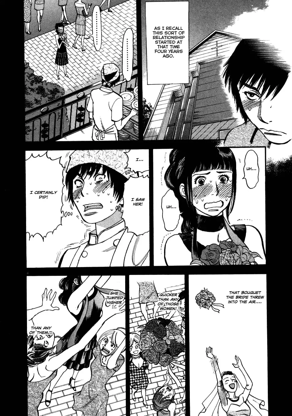 Kono S o, Mi yo! – Cupid no Itazura - Chapter 7 Page 6