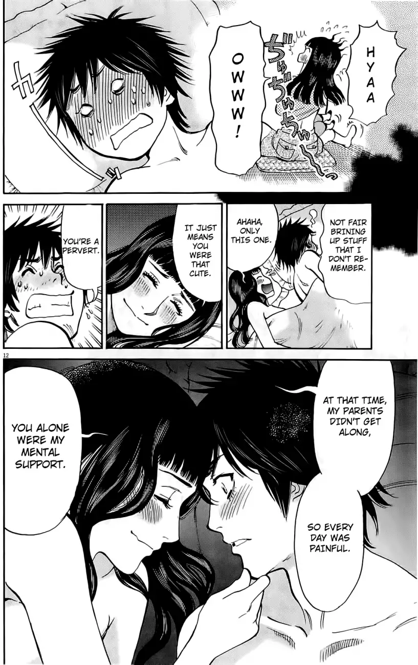 Kono S o, Mi yo! – Cupid no Itazura - Chapter 75 Page 11