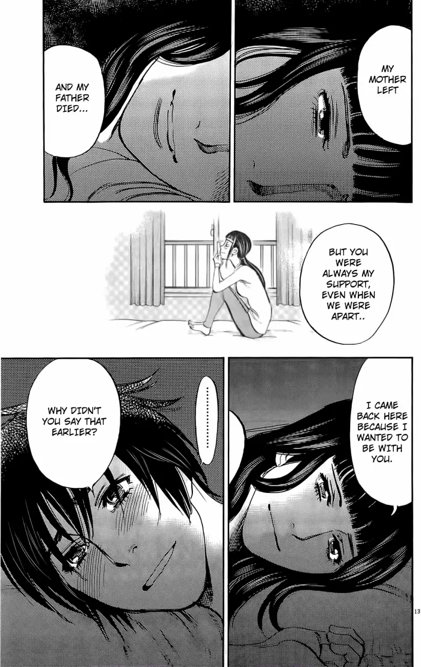 Kono S o, Mi yo! – Cupid no Itazura - Chapter 75 Page 12