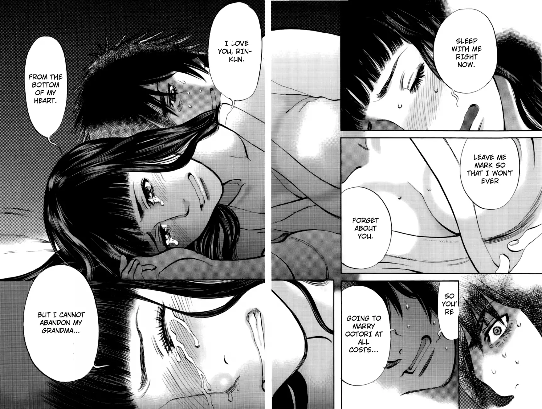 Kono S o, Mi yo! – Cupid no Itazura - Chapter 77 Page 16