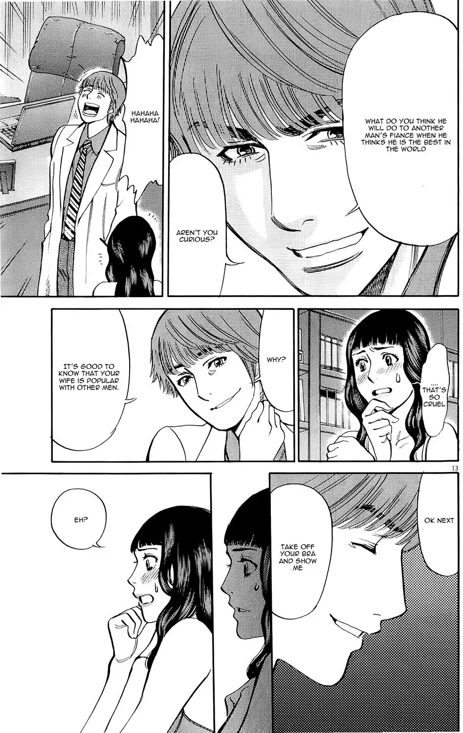 Kono S o, Mi yo! – Cupid no Itazura - Chapter 80 Page 12