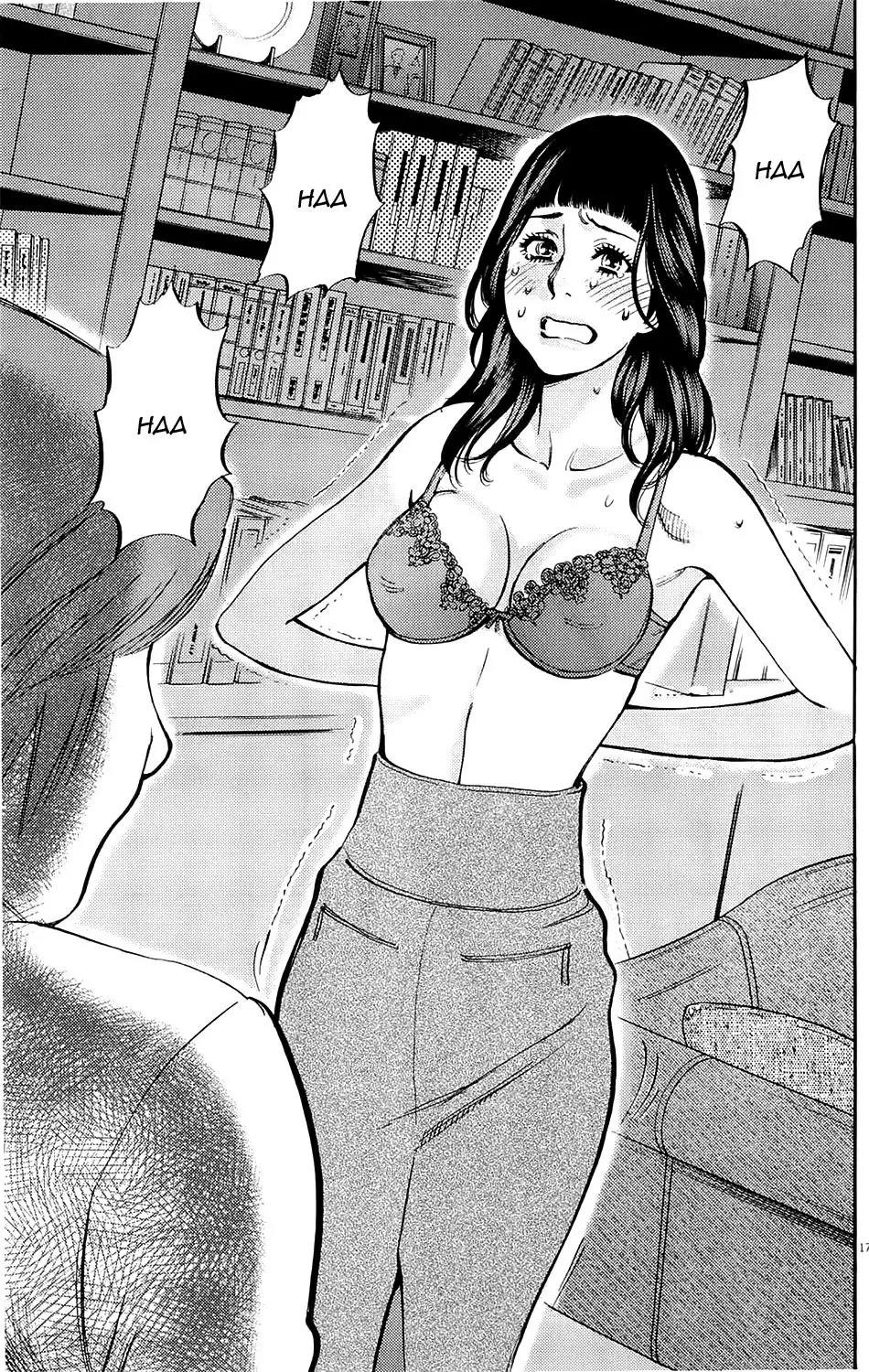 Kono S o, Mi yo! – Cupid no Itazura - Chapter 80 Page 16