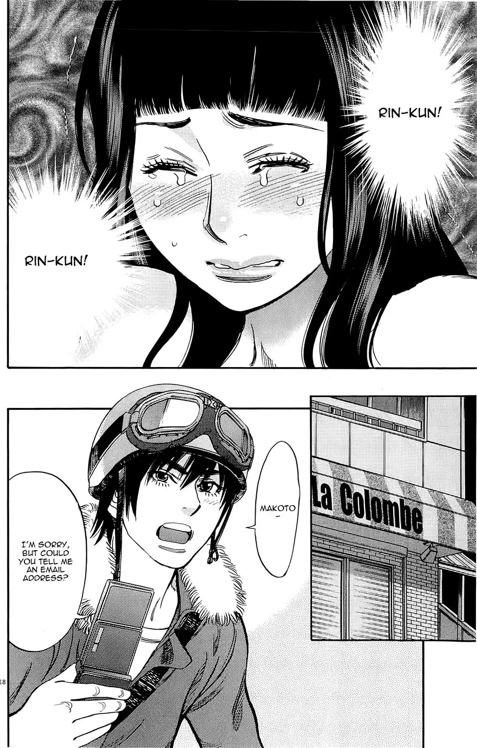 Kono S o, Mi yo! – Cupid no Itazura - Chapter 80 Page 17
