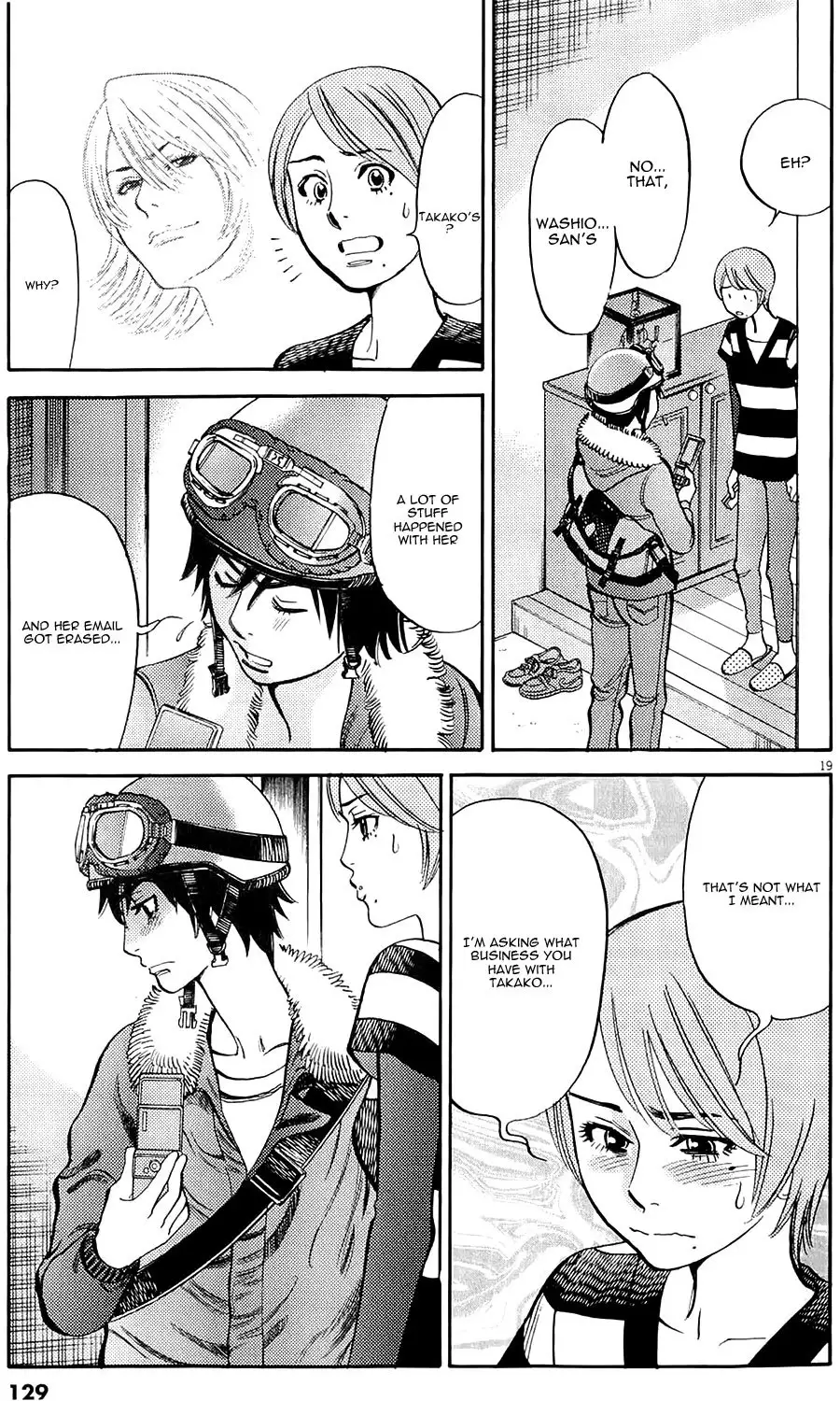 Kono S o, Mi yo! – Cupid no Itazura - Chapter 80 Page 18
