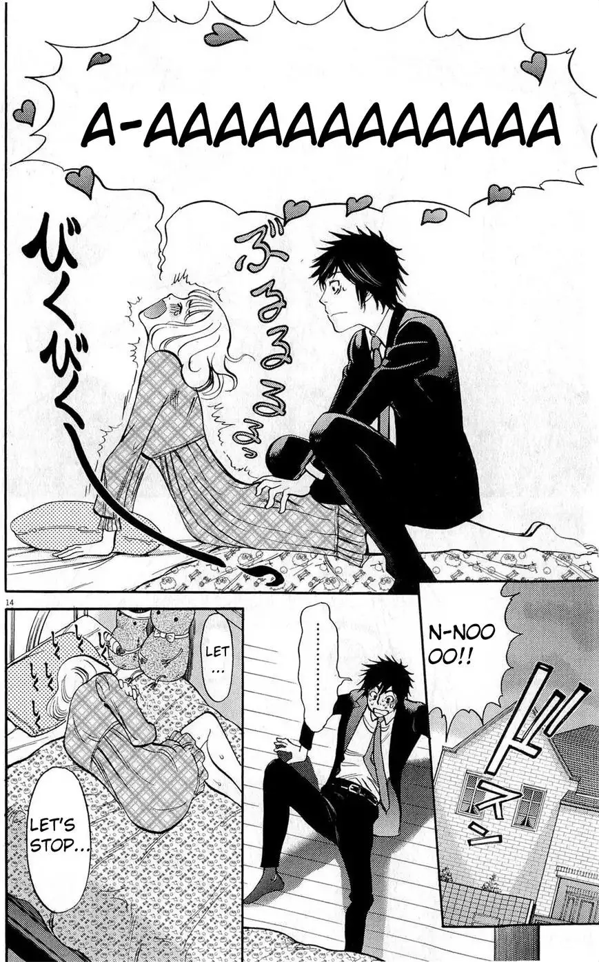 Kono S o, Mi yo! – Cupid no Itazura - Chapter 83 Page 14