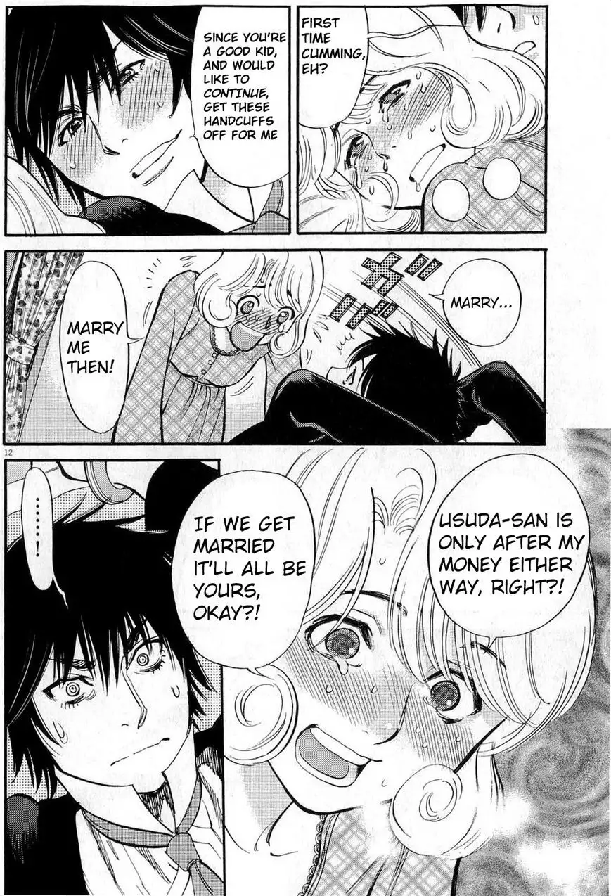 Kono S o, Mi yo! – Cupid no Itazura - Chapter 84 Page 12