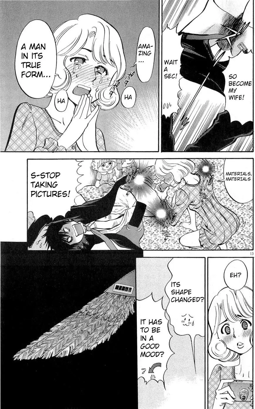 Kono S o, Mi yo! – Cupid no Itazura - Chapter 84 Page 13