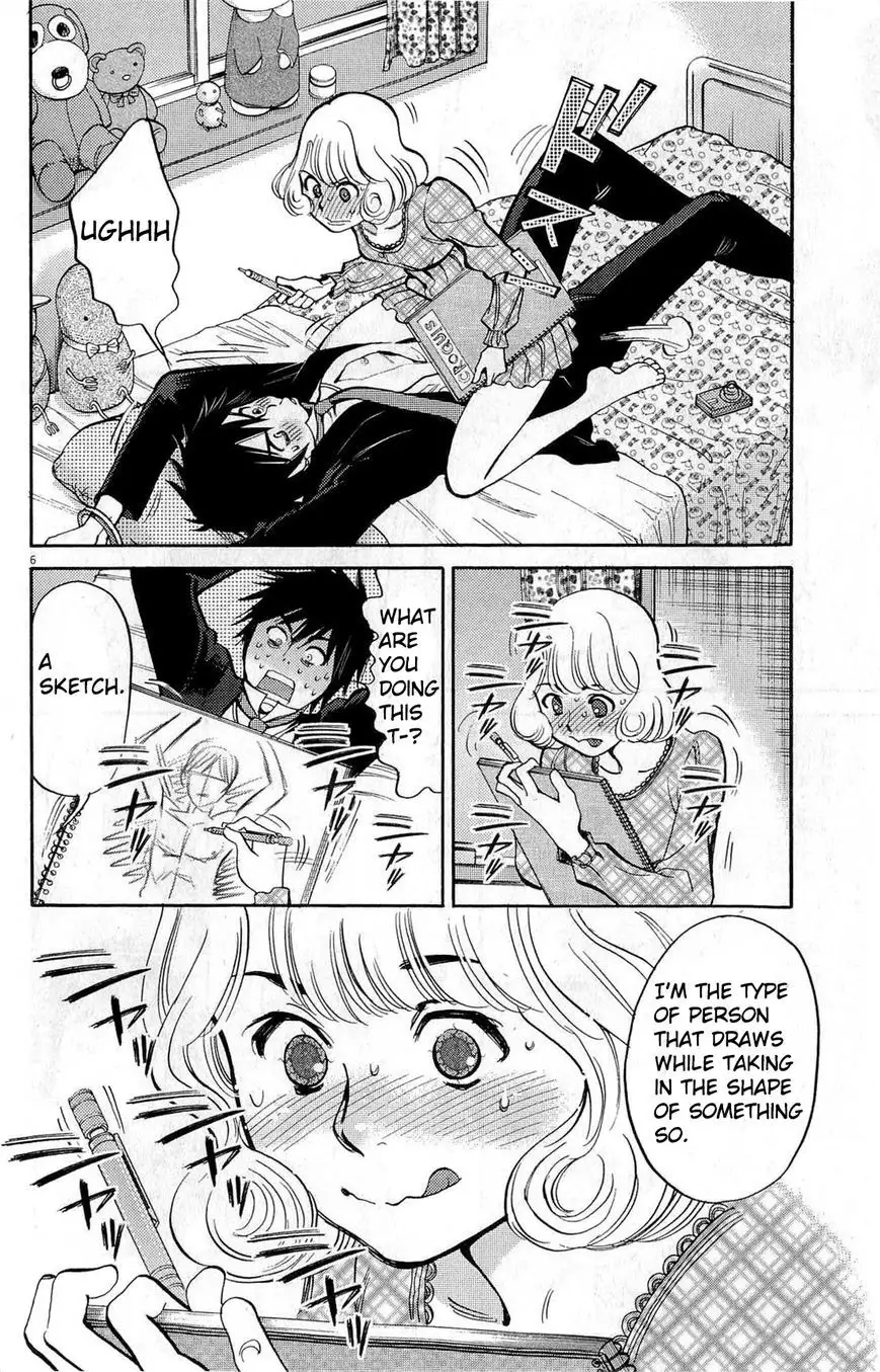 Kono S o, Mi yo! – Cupid no Itazura - Chapter 84 Page 6
