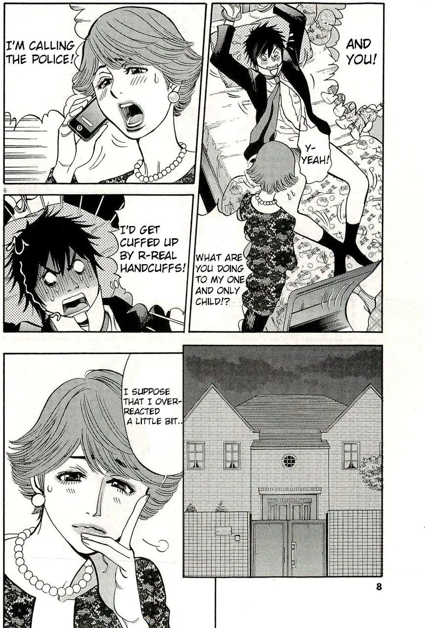 Kono S o, Mi yo! – Cupid no Itazura - Chapter 85 Page 11