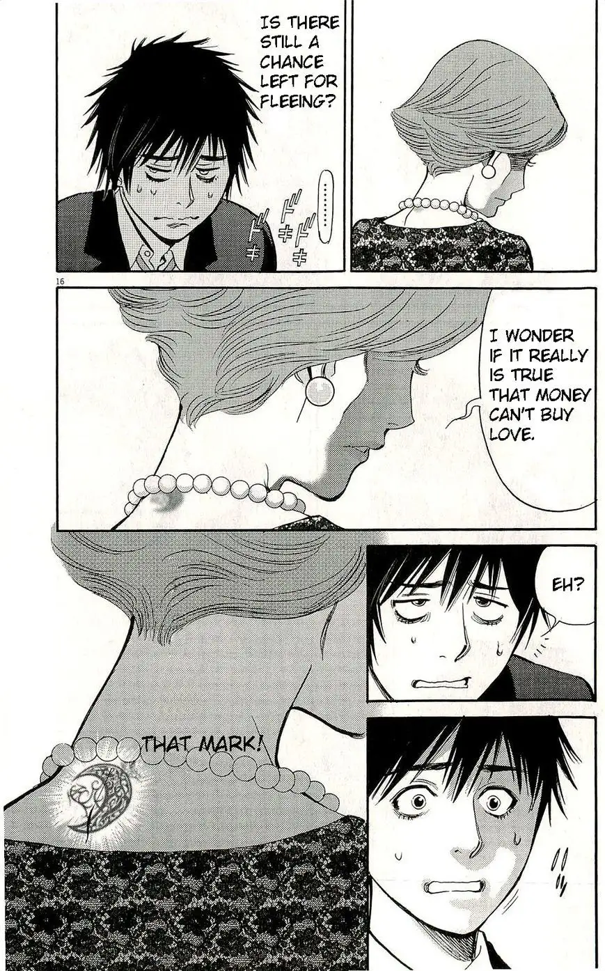 Kono S o, Mi yo! – Cupid no Itazura - Chapter 85 Page 21