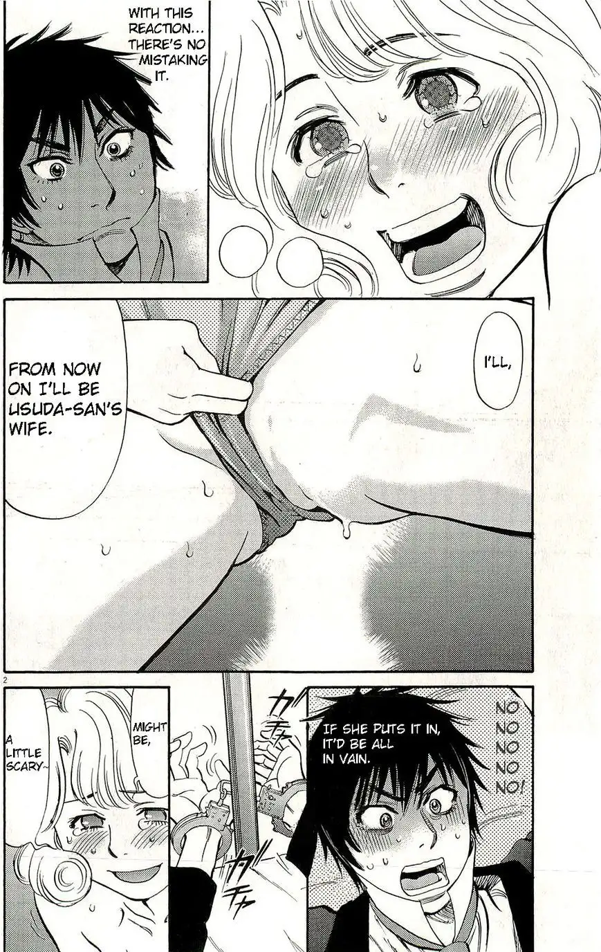 Kono S o, Mi yo! – Cupid no Itazura - Chapter 85 Page 7