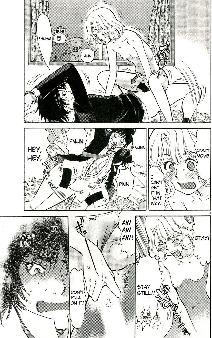 Kono S o, Mi yo! – Cupid no Itazura - Chapter 85 Page 8