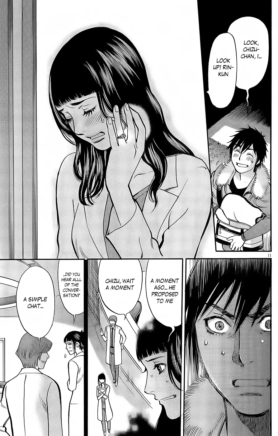 Kono S o, Mi yo! – Cupid no Itazura - Chapter 89 Page 10