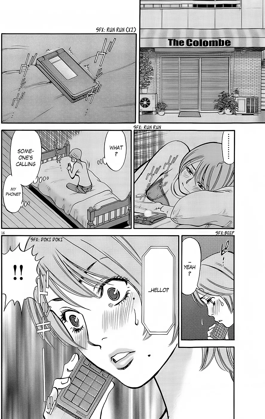Kono S o, Mi yo! – Cupid no Itazura - Chapter 89 Page 15