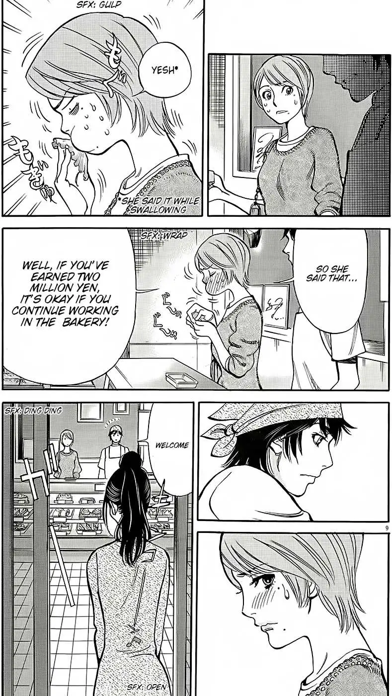 Kono S o, Mi yo! – Cupid no Itazura - Chapter 91 Page 9