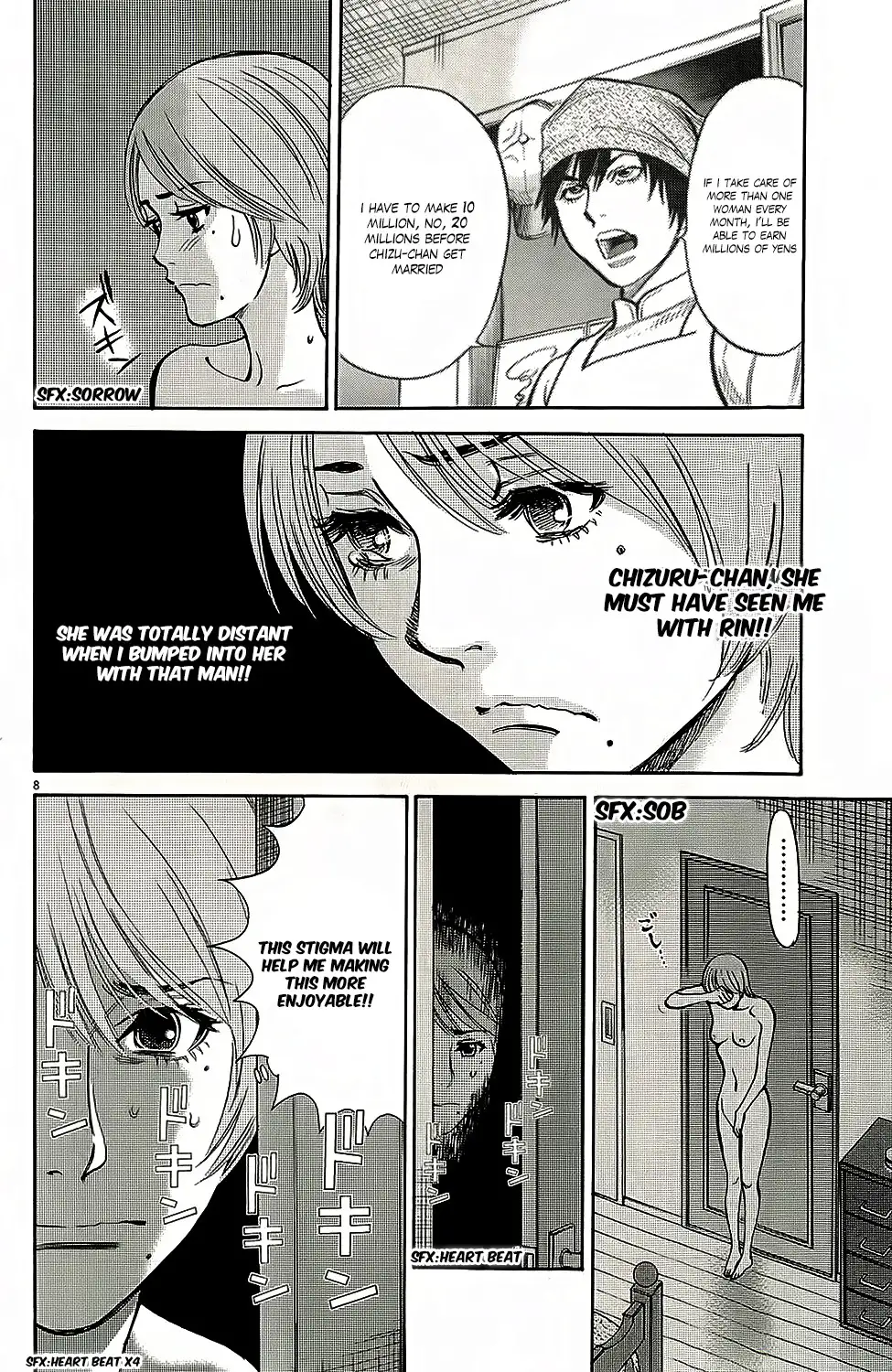 Kono S o, Mi yo! – Cupid no Itazura - Chapter 94 Page 11