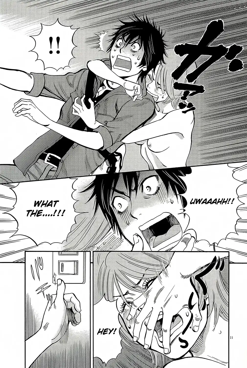 Kono S o, Mi yo! – Cupid no Itazura - Chapter 94 Page 14