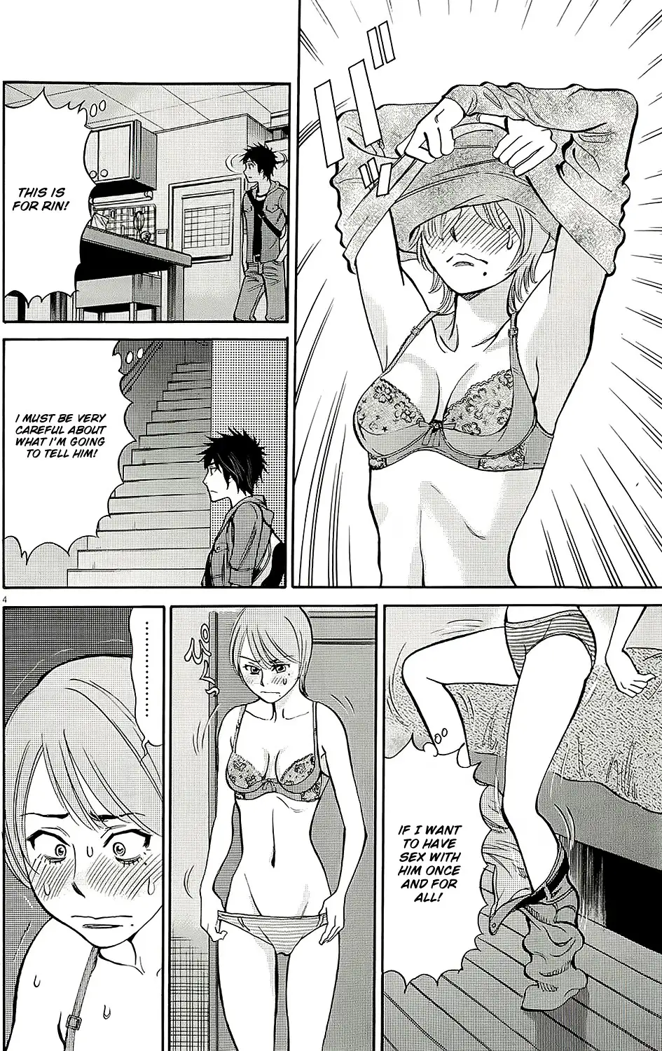 Kono S o, Mi yo! – Cupid no Itazura - Chapter 94 Page 7