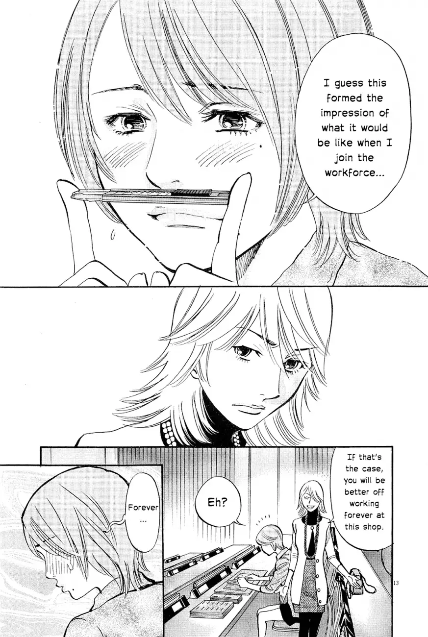 Kono S o, Mi yo! – Cupid no Itazura - Chapter 96 Page 16