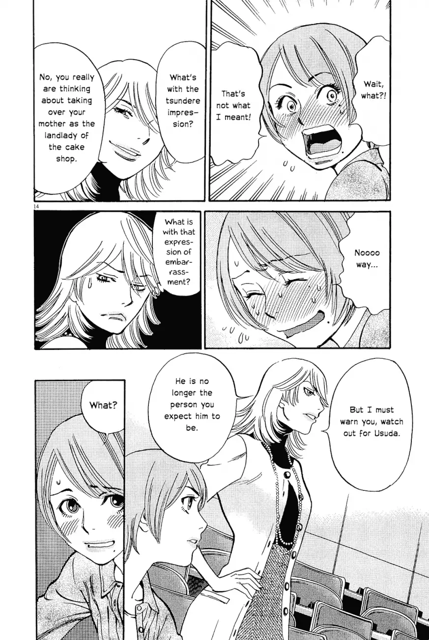Kono S o, Mi yo! – Cupid no Itazura - Chapter 96 Page 17