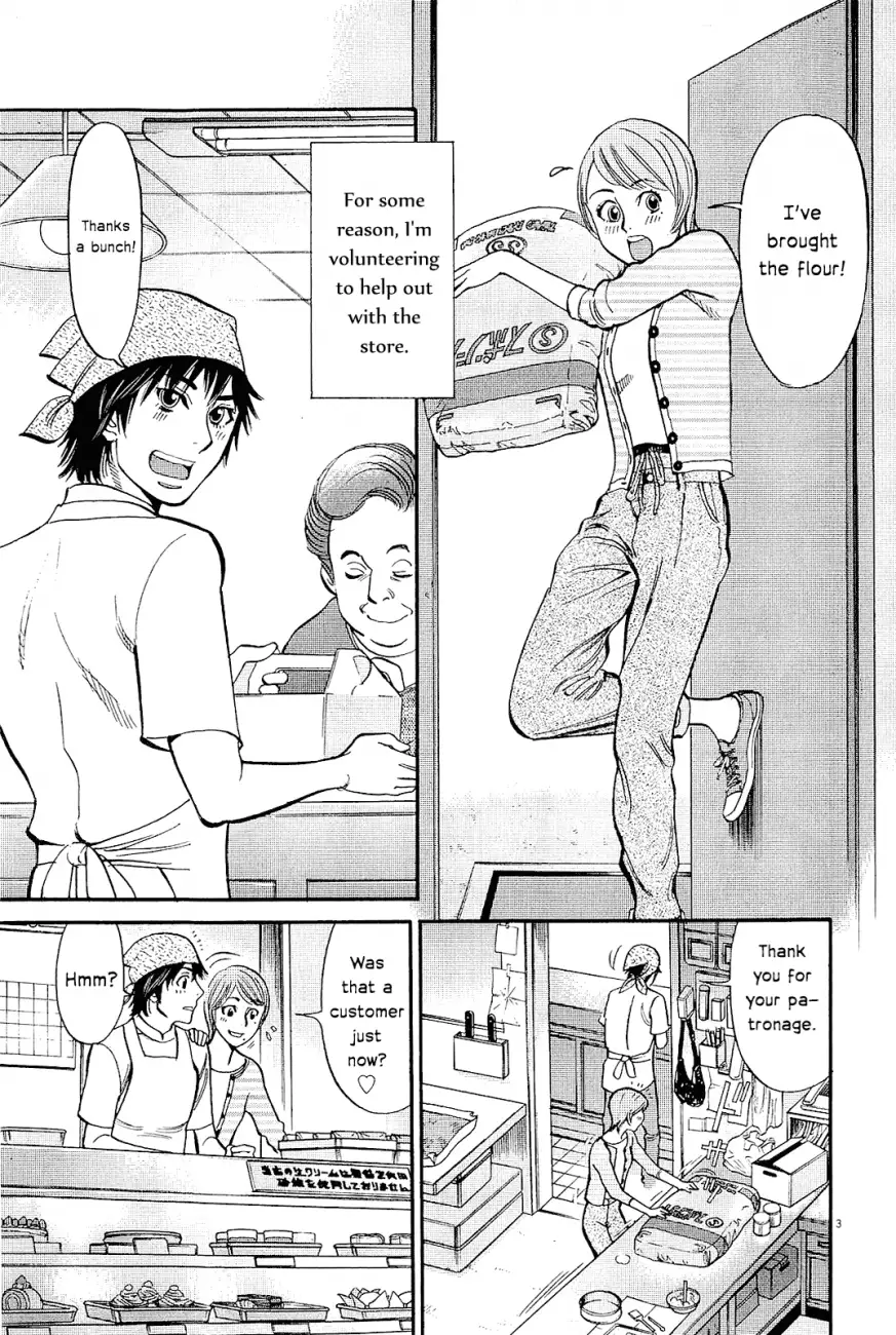 Kono S o, Mi yo! – Cupid no Itazura - Chapter 96 Page 6