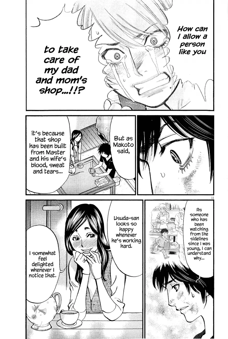 Kono S o, Mi yo! – Cupid no Itazura - Chapter 99 Page 11